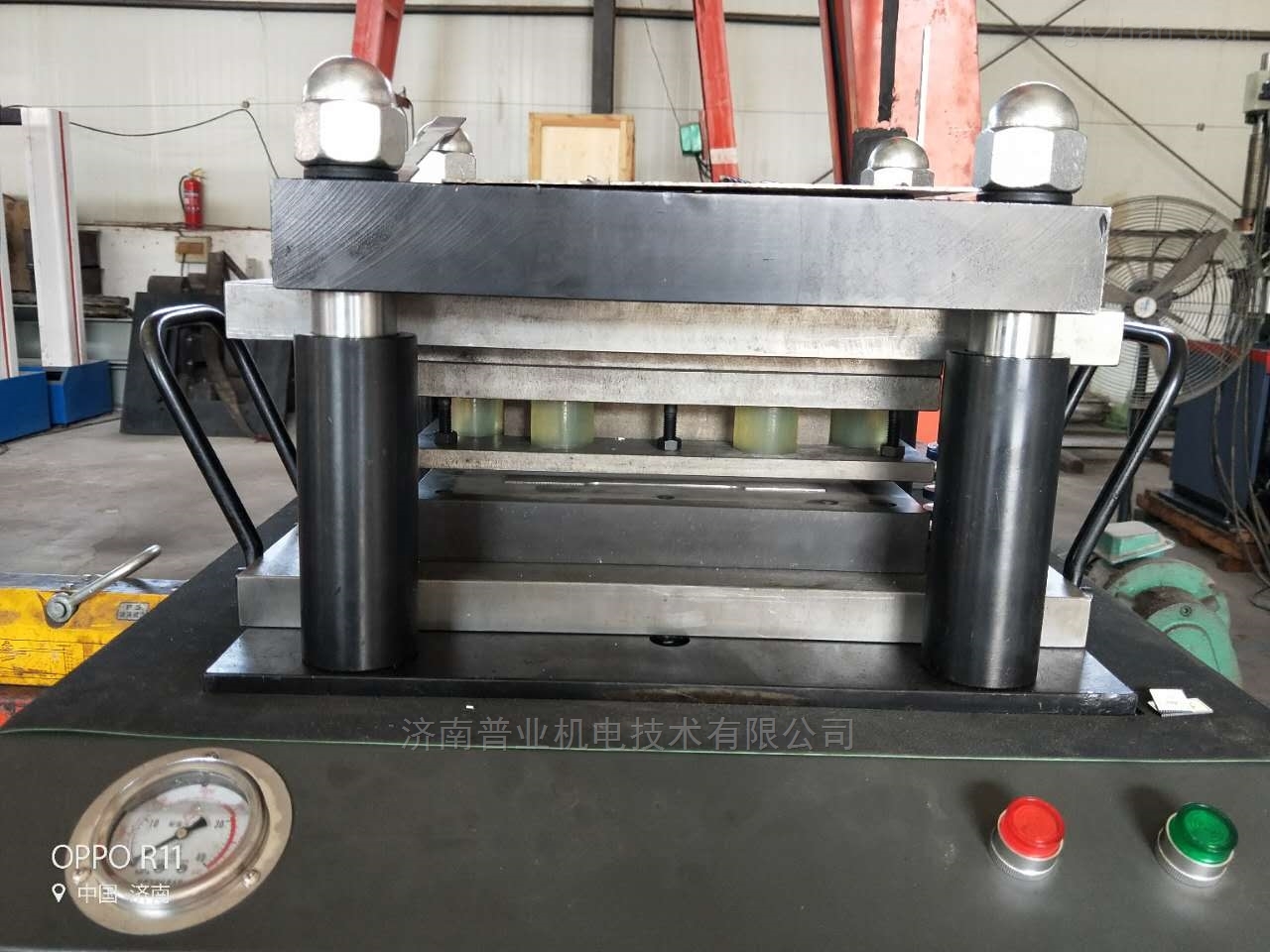 济南普业液压式圆片试样冲杯试验制样机 精准制样，助力材料成型性能测试